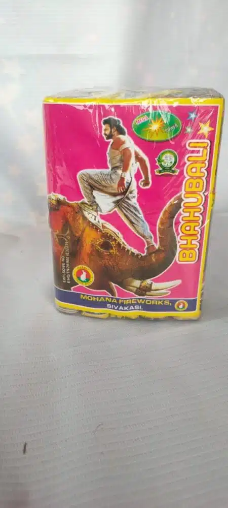 5" DELUX / 5" டிலக்ஸ்