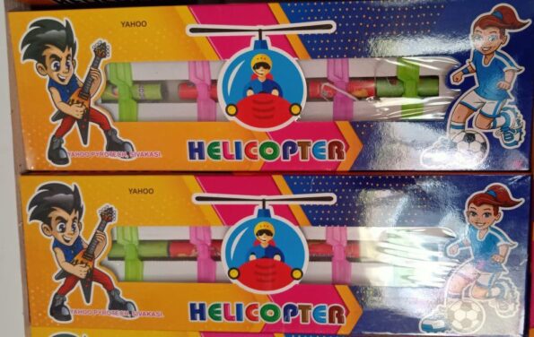 HELICOPTER