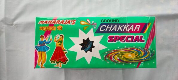 CHAKKAR SPECIAL