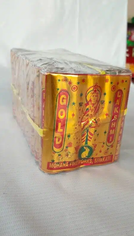 GOLD LAKSHMI / கோல்டு லட்சுமி