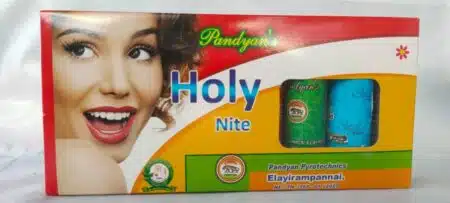 HOLLY NIGHT / ஹோலி நைட்