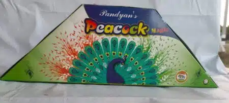 PEACOCK SHOWER  / மயில் ஷோவேர்