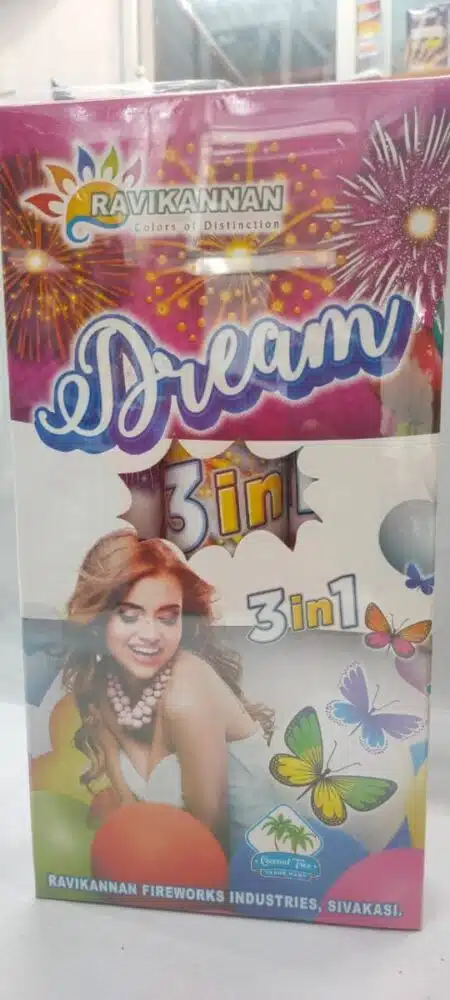 3 IN 1 / 3 இன்1