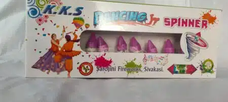 DANCING SPINNER / டான்ஸிங் ஸ்பின்னர்