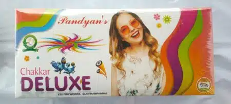 CHAKKARA DELUX  / தரை சக்கரம் டிலக்ஸ்