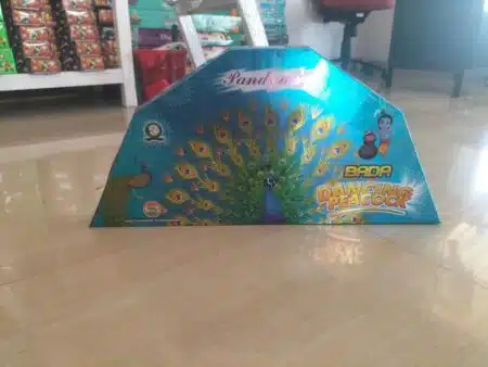 BADA PEACOCK / பெரிய மயில் ஷோவேர்