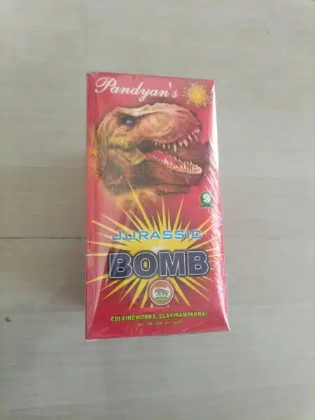 ZURASIC BOMB  / ஜுராசிக் பாம்
