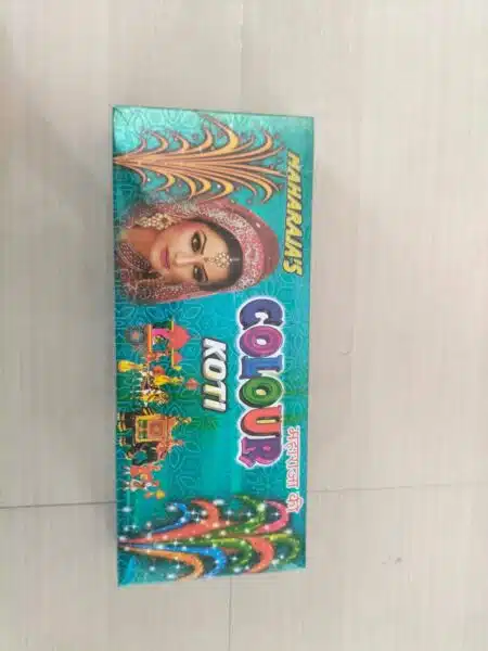 COLOUR KOTI / கலர் கோட்டி