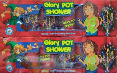 SS SHOWER / எஸ் எஸ் ஷோவேர்